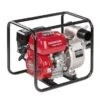 Honda WB30 Water Pump With Carry Frame