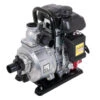 Honda WX15 Water Pump With Carry Handle -Pump Works Honda Water Pump WX15 380